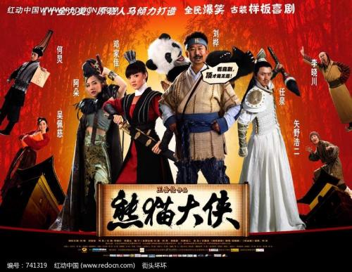 日本静冈产业大学文凭毕业证怎么制作